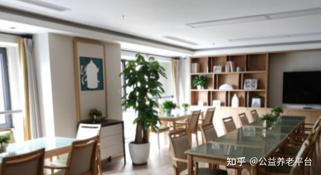 上海徐汇区高端养老公寓,徐汇高端养老公寓价格一览 - 知乎