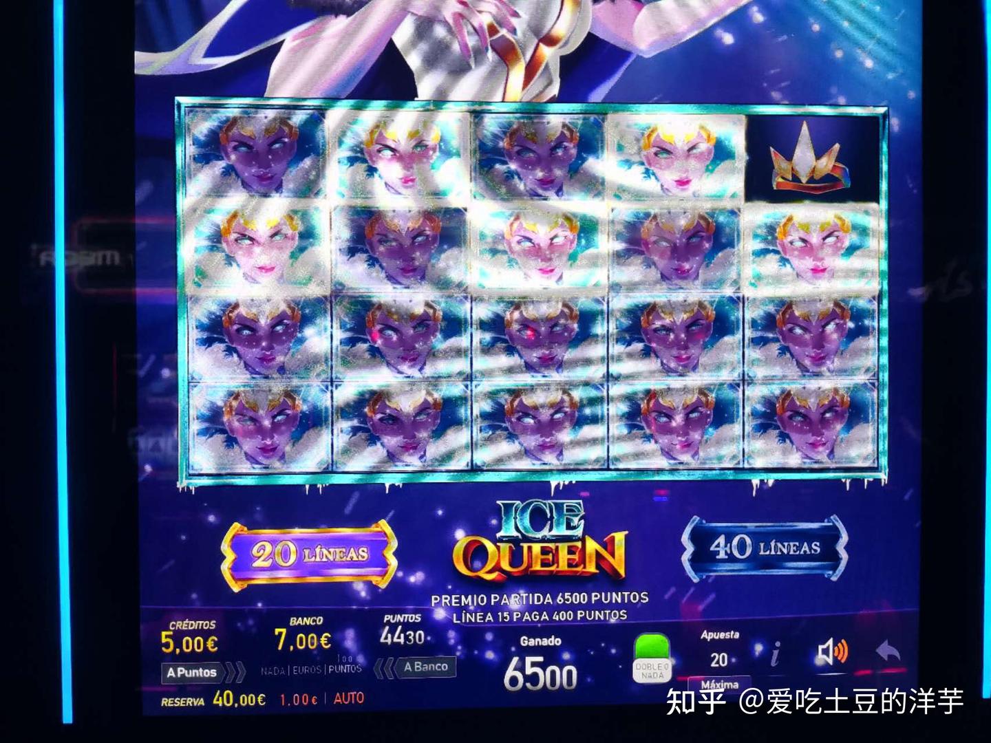 西班牙赌博三个月输一年生活费，悔不当初- 知乎