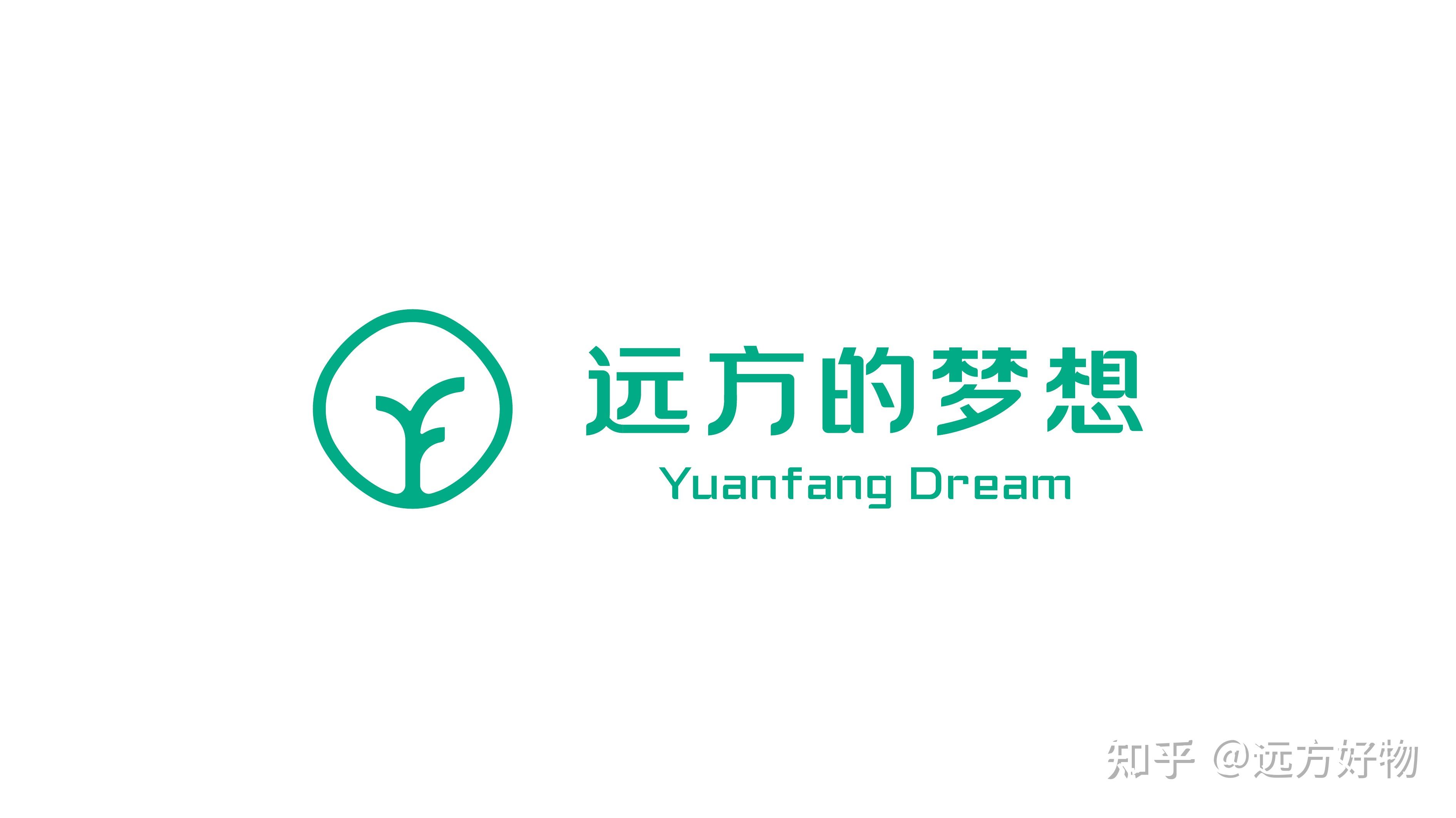 远方好物你凭什么收980你供应链有什么优势