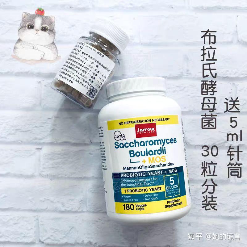 方案①:灭虫宁滴剂 吡喹酮片灭虫宁滴剂10元4支.吡喹酮片6元6片.