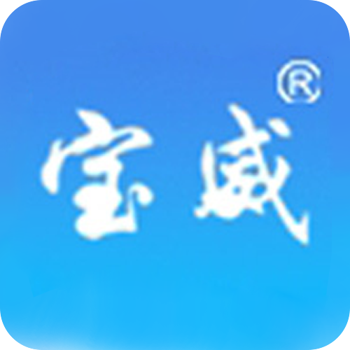 RFID 打印机专家