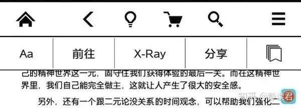 阅读技巧 条kindle最常用的小技巧合集 知乎