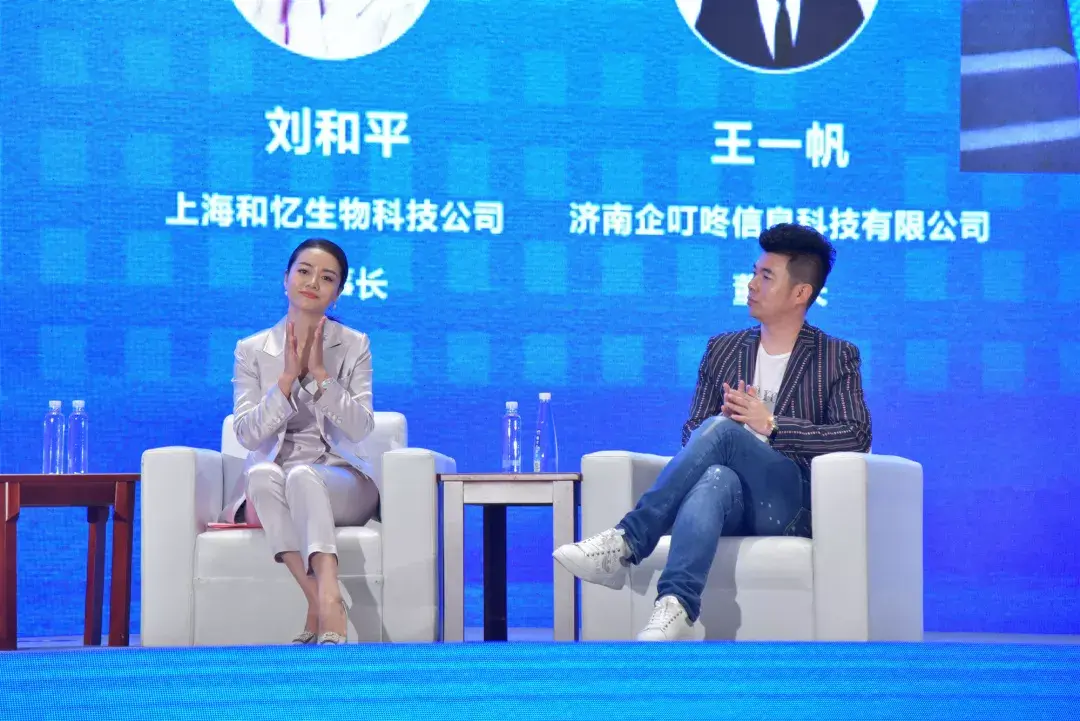 对话董明珠，王一帆董事长出席“匠心智造·预见未来”杭州大会 - 知乎