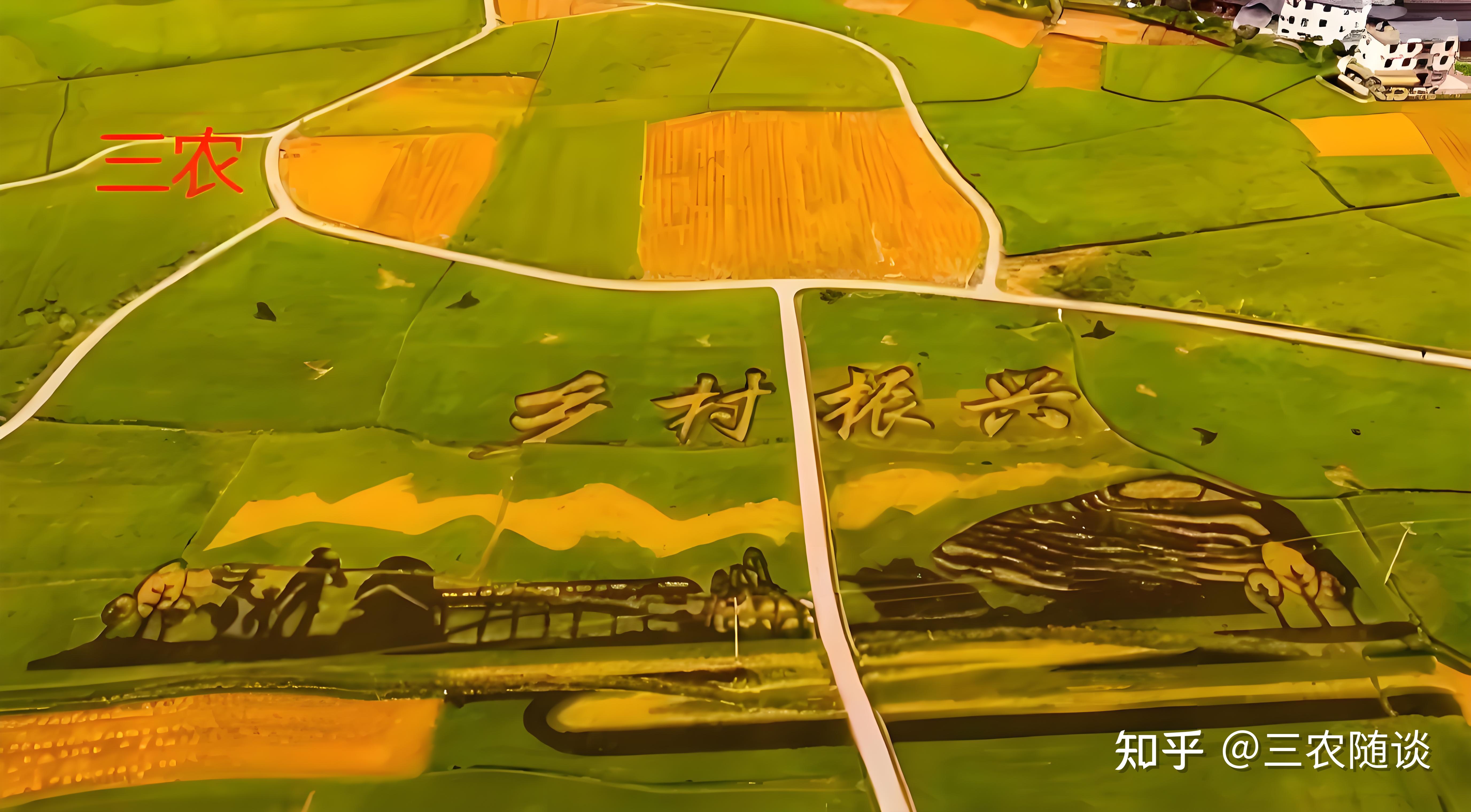 陕建股份发力高标准农田建设