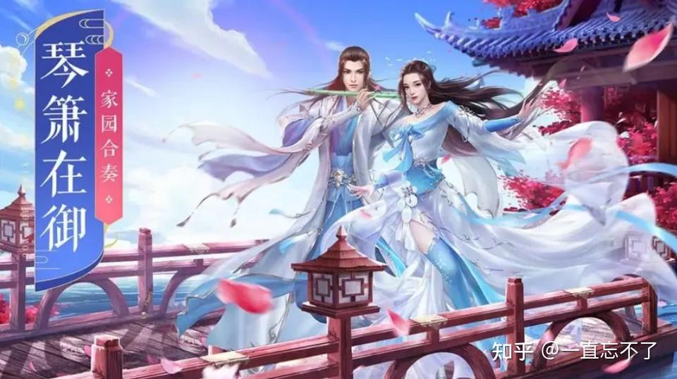 值得玩的手游知乎小说(值得玩的手游知乎小说免费阅读)