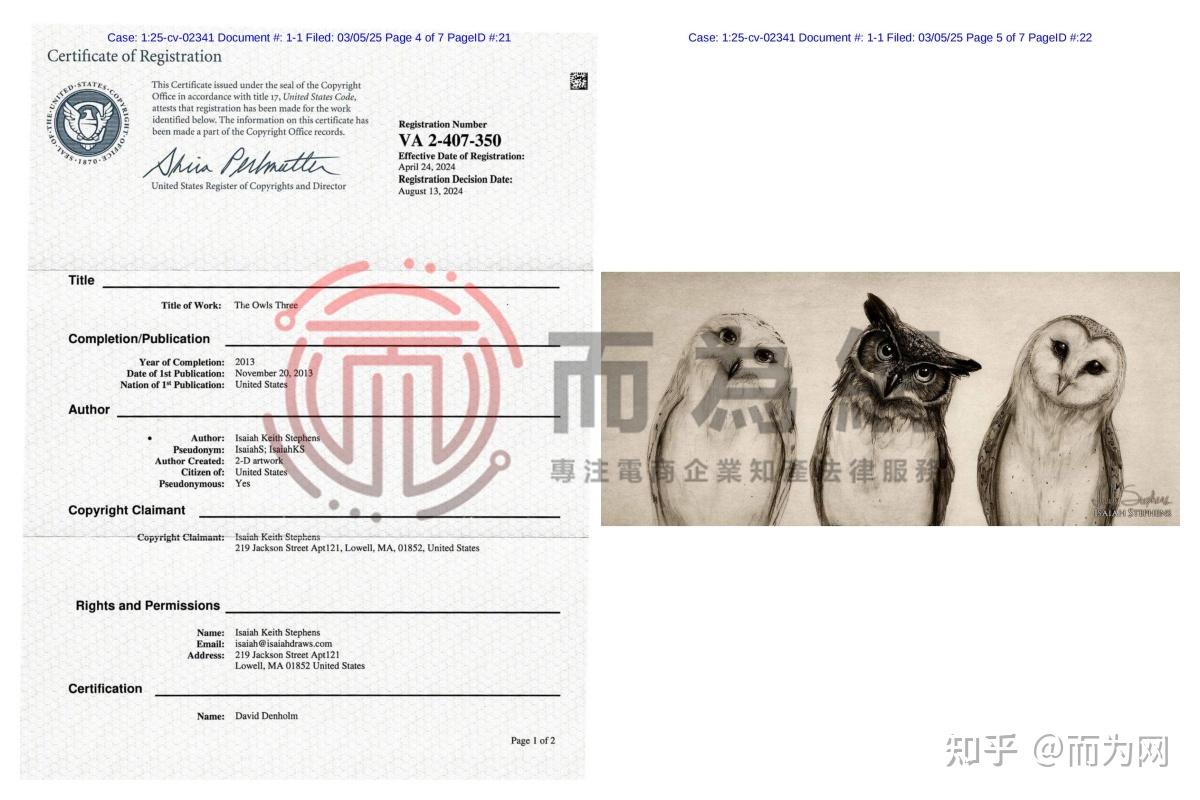 【侵权快讯】25-cv-2341 Keith全新版权案曝光!这三张动物肖像画正在维权,立刻下架! - 知乎