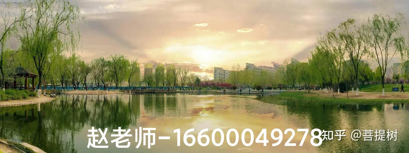 2023 3 2 
