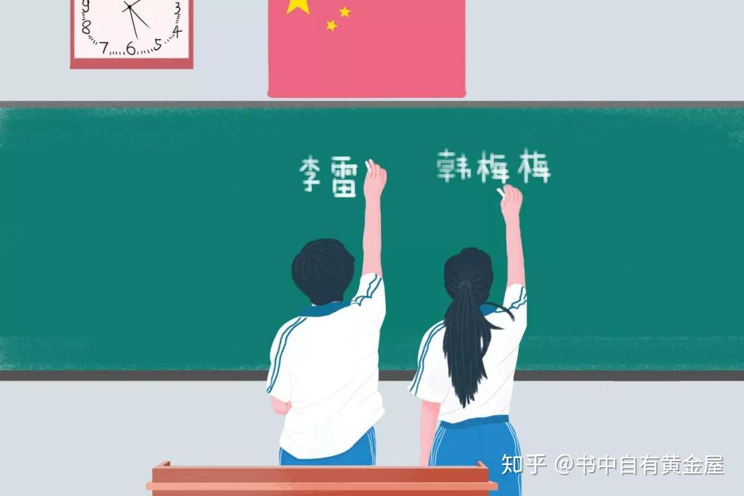 v2-c52e7988dfbe560b907c92984cfbee32_r.jpg