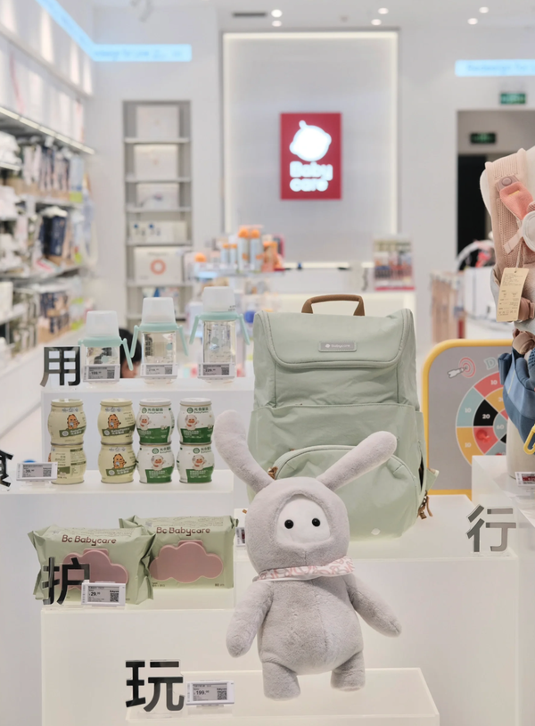 Babycare：设计先锋与市场领航者的品牌传奇 - 知乎