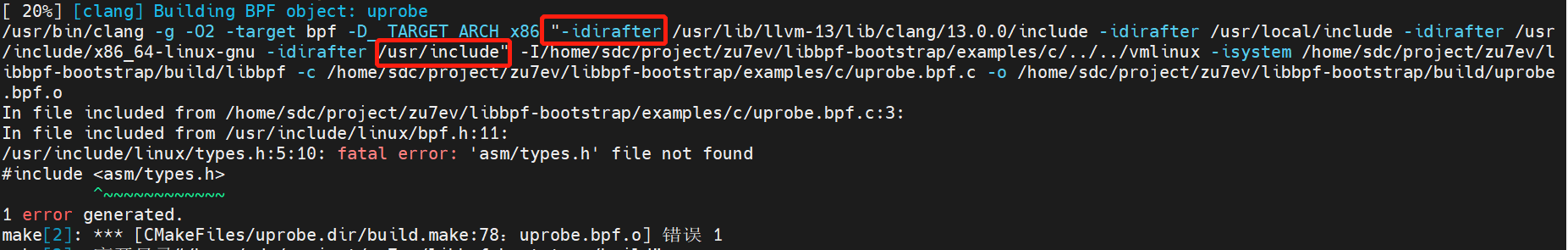 Ebpf Cmake Libbpf bootstrap Ebpf cmake libbpf bootstrap