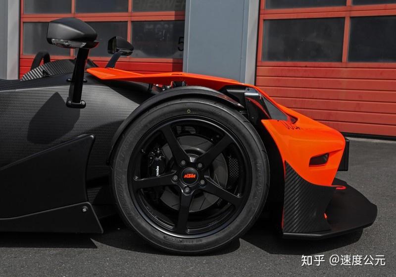 Wimmer rst ktm x bow r 