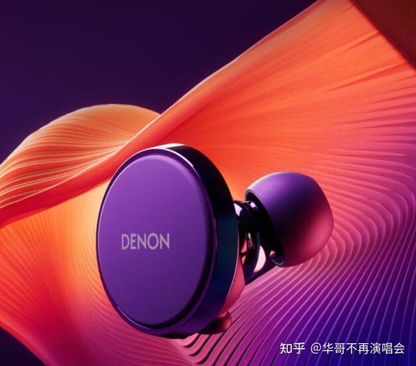 DENON - Denon PerL Pro AH-C15PL 新品・未使用の+radiokameleon.ba