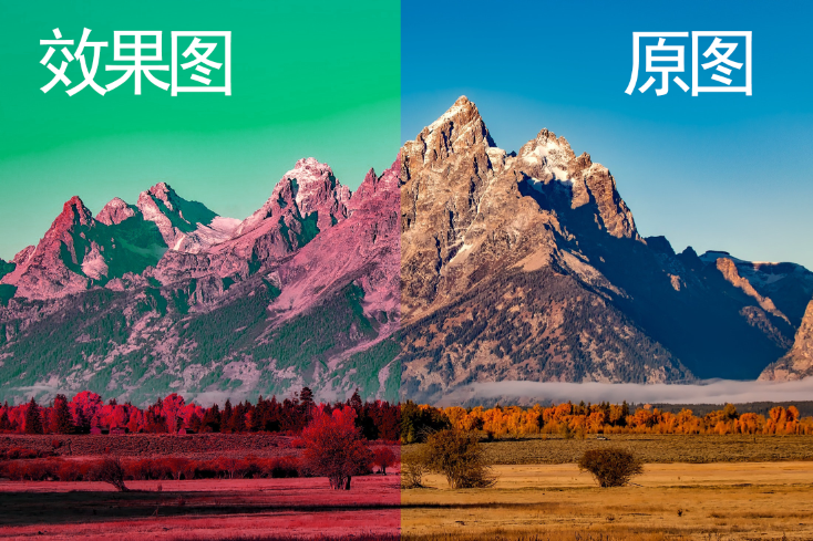 photoshop中运用色相饱和度命令对图像颜色进行选择性调整