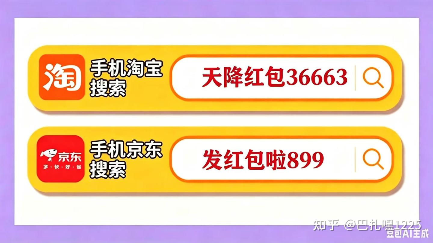 618囤货不花冤枉钱:复盘3年购物经验,这些好物闭眼入不踩雷