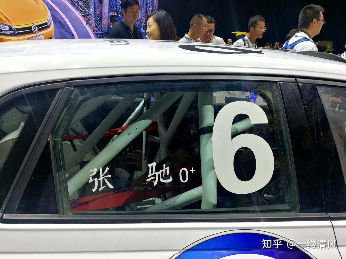 遇见电影《飞驰人生》中张驰的6号赛车 - 知乎