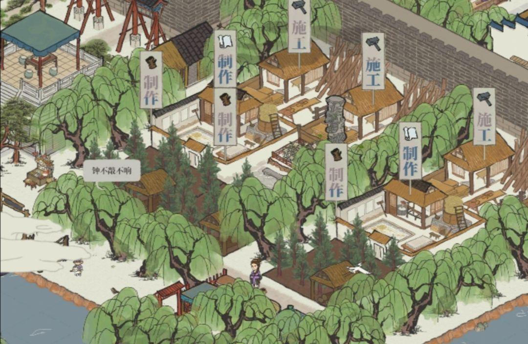 江南百景图主要玩法(江南百景图入坑(《江南百景图》0氪新手向攻略))  第4张