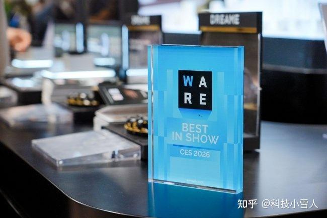 追觅AI戒指硅谷首发,中国智造定义下一代无感穿戴