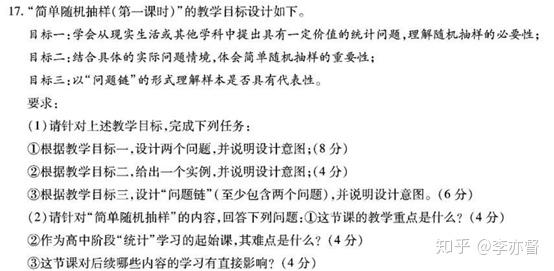 v2-c54099db26191ee26f3ac91d180dcc42_r.jpg