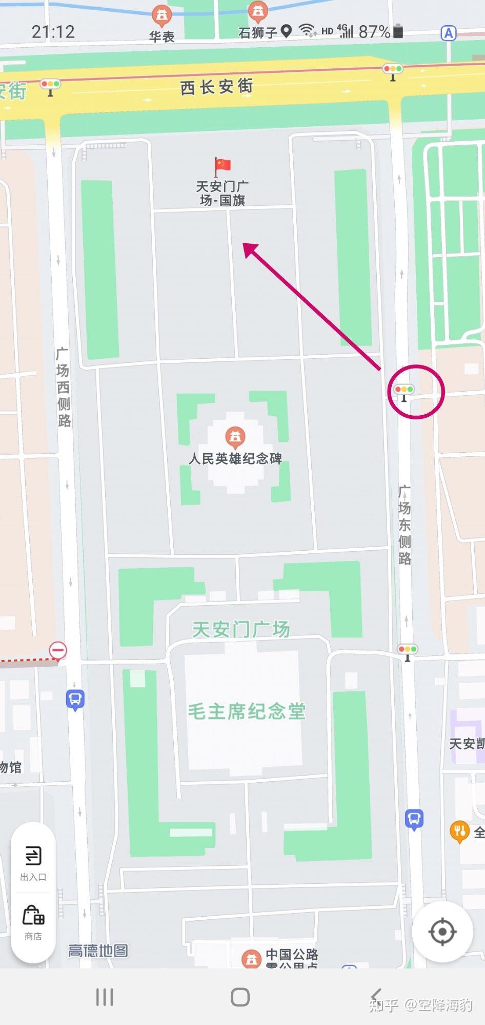 天安门升旗攻略