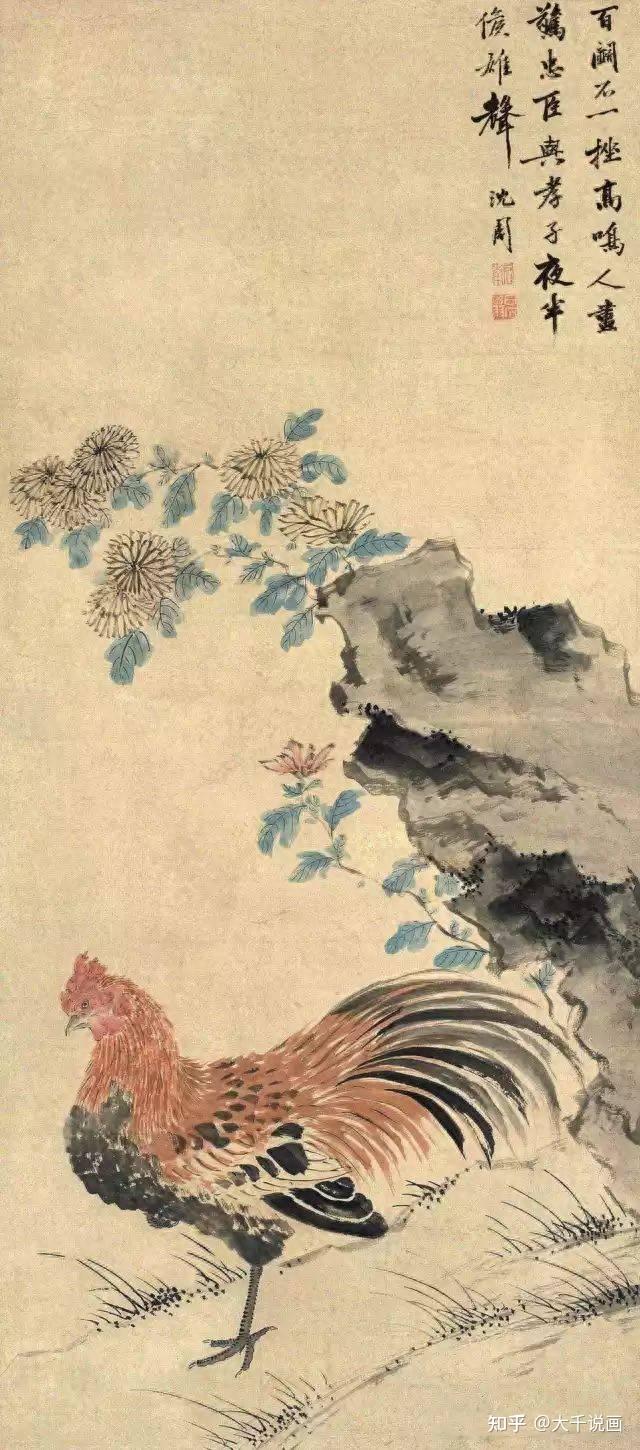 六大名家画鸡集萃作品欣赏 - 知乎
