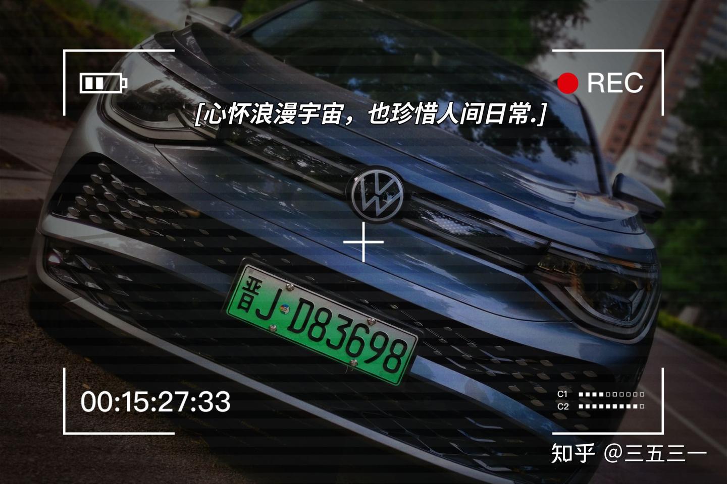 很便捷的无感启动功能 - 知乎