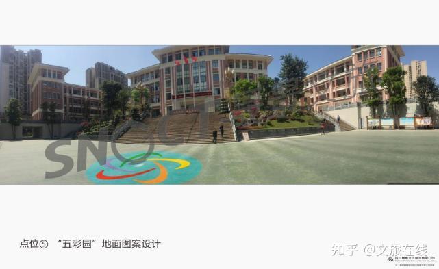 案例分享 | 小学校园景观设计案例 - 知乎