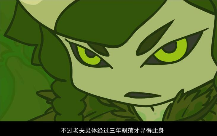 《罗小黑战记》:从黑咻到阿根的畅想 - 知乎