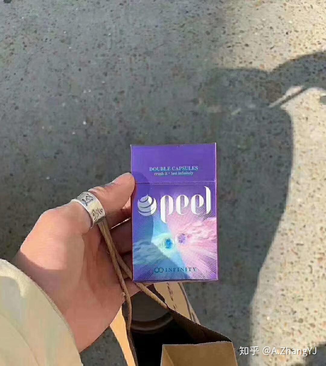 peel蔓越莓双爆 蓝莓冰爆 二度冰爆 双爆珠 良心品牌 双重碰撞 口感