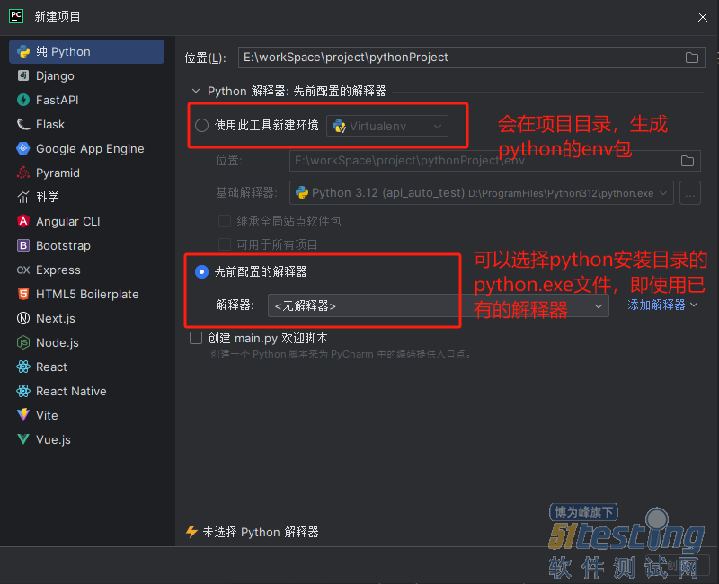 pytest+requests+allure自动化测试 - 知乎