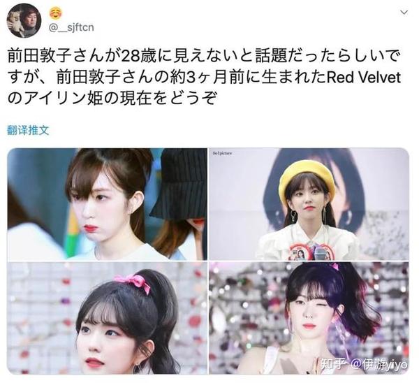 日本爱豆都是逆生长的吗 完全看不出已经这个岁数了啊 知乎