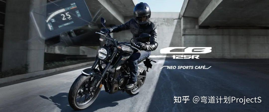 本田cb125r海外上市价格有点夸张
