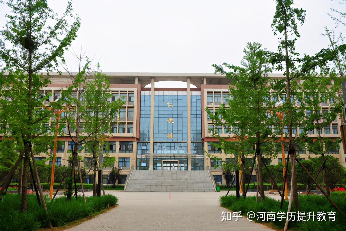 郑轨学院图片