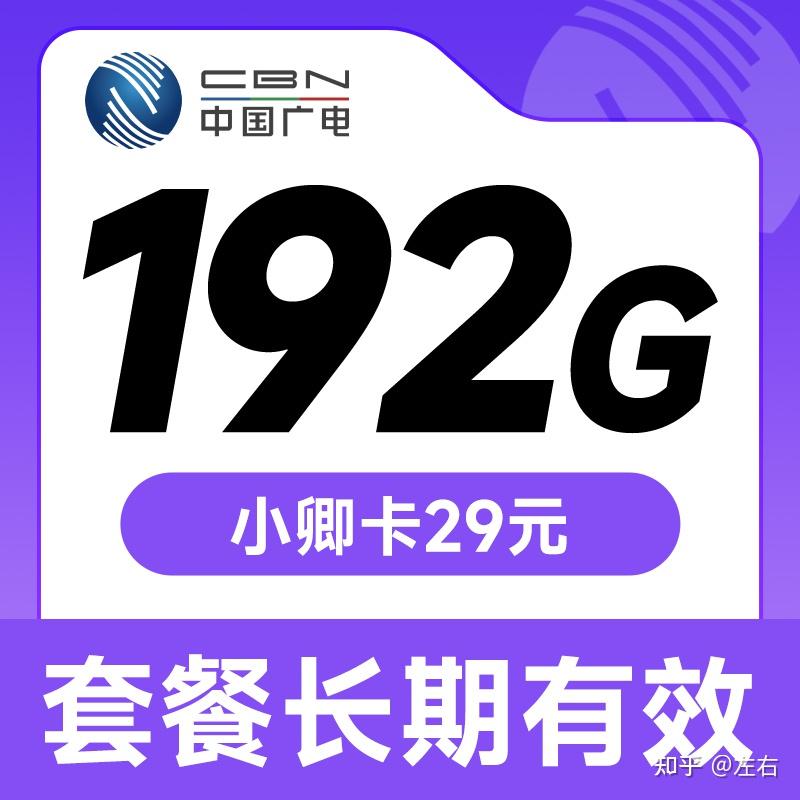 v2-c55f293b04d635012c19dee11f6500d8_r.jpg
