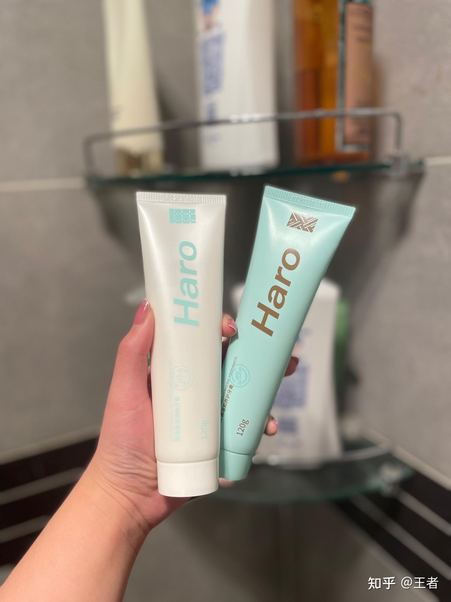 美白牙膏什么牌子好?美白牙膏怎么选?哪个美白牙膏效果最好!