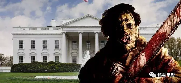 闹鬼的白宫是一个有趣的设定,由阿尔瓦雷斯和鲁道夫·萨亚格斯