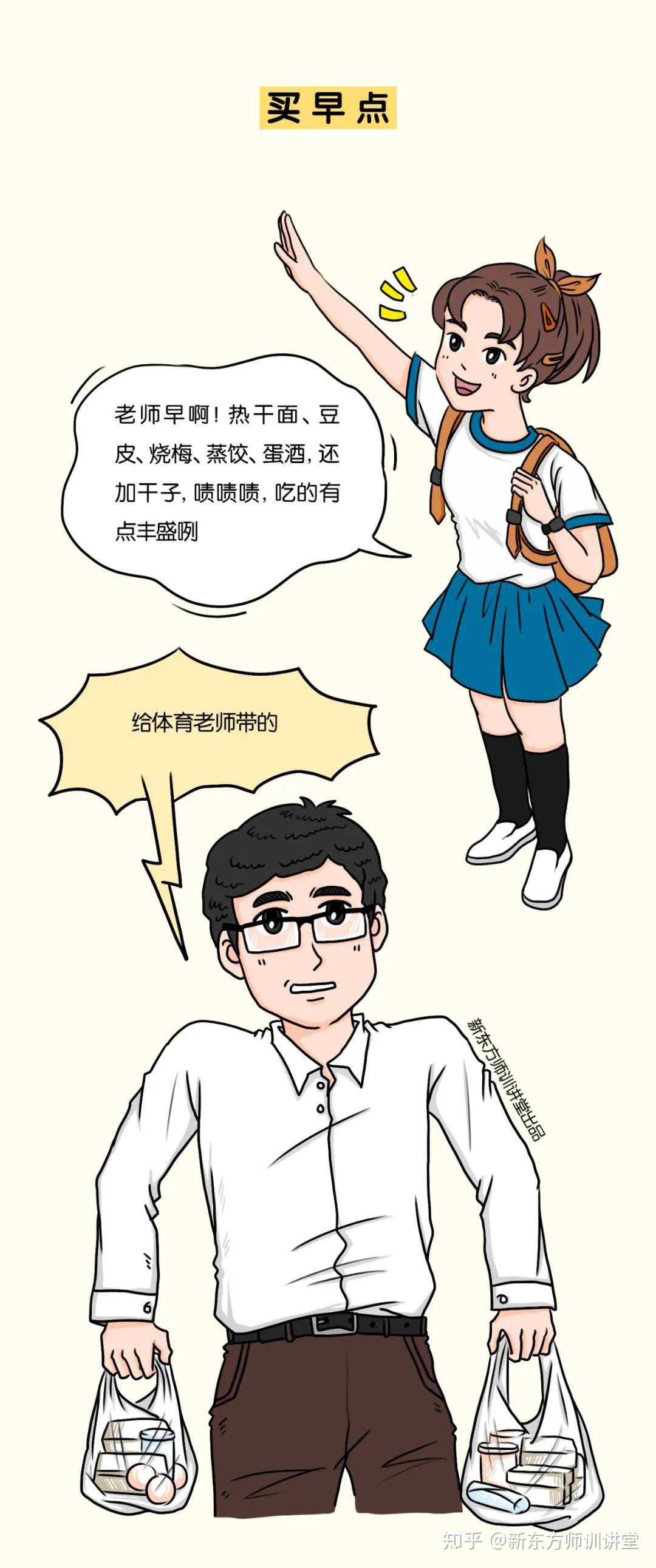 v2-c560f979109f9d090faf7e4f0b7528ba_r.jpg