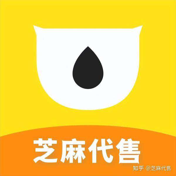 网易支付平台优惠券_网易支付平台蛋仔派对_网易支付平台