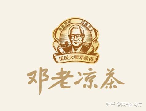 邓老凉茶运用一物一码红包的私域玩法解决方案