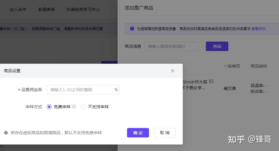 v2-c573da849d2b4a3b90c36698092ece47_r.jpg?source=1940ef5c