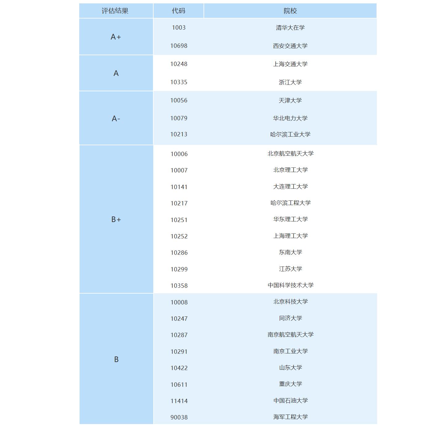 v2-c57500c3fc552ff7f3d1c9c1760346da_r.jpg