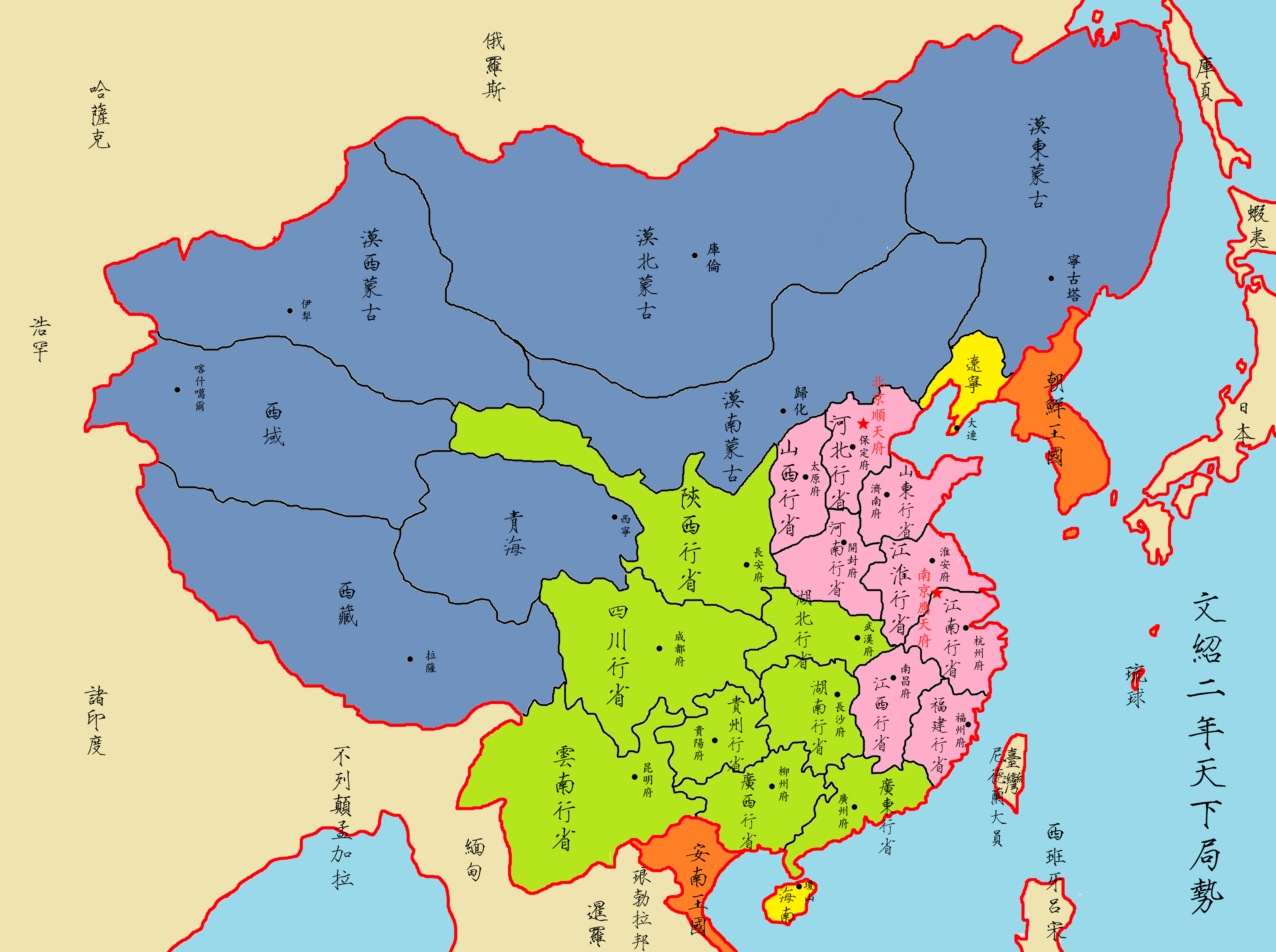 梦的地图低声部图片