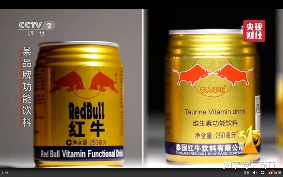 315品牌护航山寨仿冒现象不断你的商标注册保护了吗