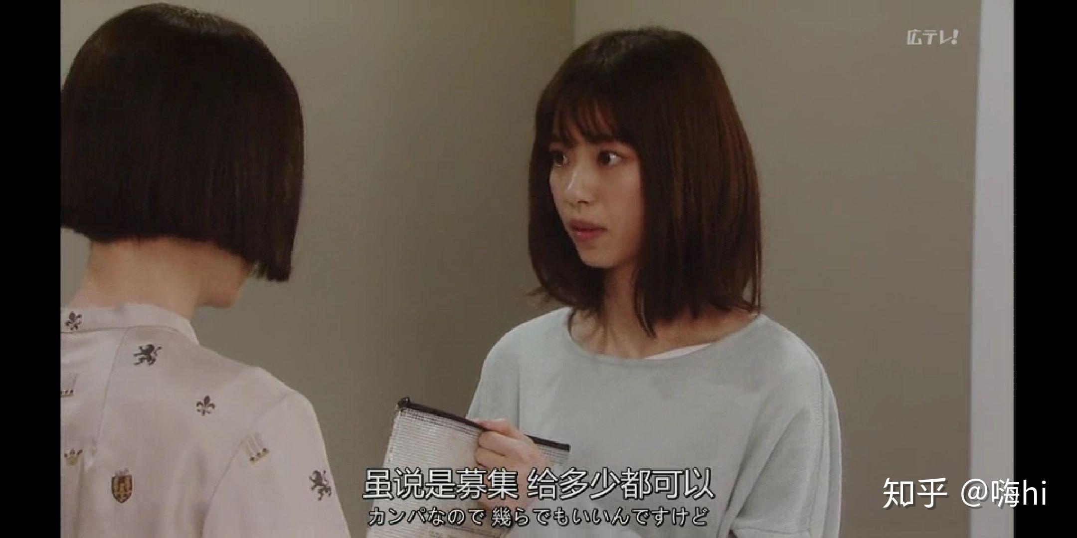 轮到你了黑岛隐藏伏笔和矛盾整理