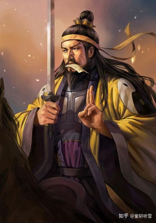 《三国演义》读书笔记第二回 - 知乎