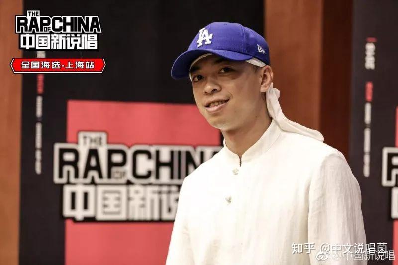 徐真真广州站山鸡王闪火李尔新成都站来梳理一下参加海选的一些rapper