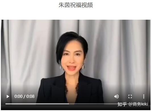 流量爆棚服务器一度崩溃