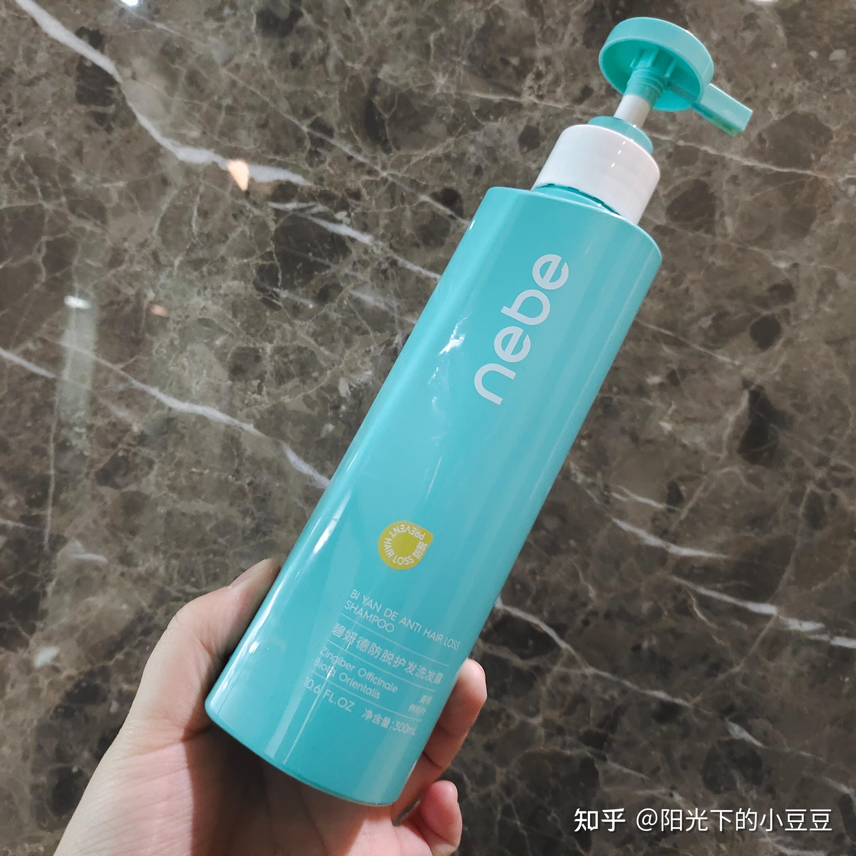 nebe防脫洗髮水推薦指數:★★★★★對於我和賈主任這種經常熬夜的人