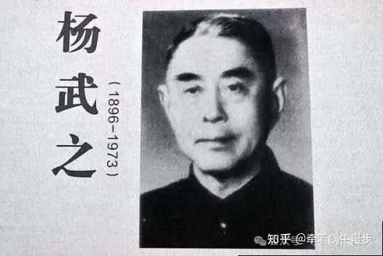 杨振宁先生的三个子女,治好了我的鸡娃内耗 - 知乎