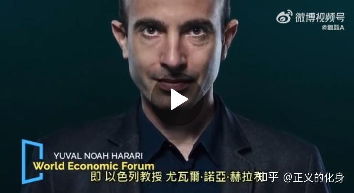 撒旦教以色列可萨犹太人 - 知乎