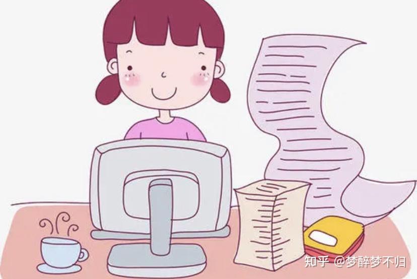 生活的充实感都是怎样获得的?